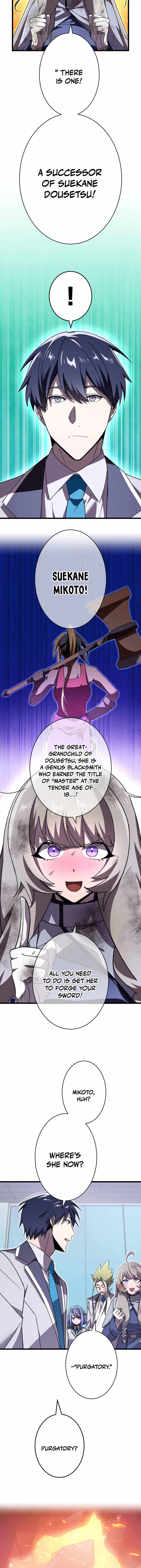 Return of The Genius Swordmaster Chapter 17 8